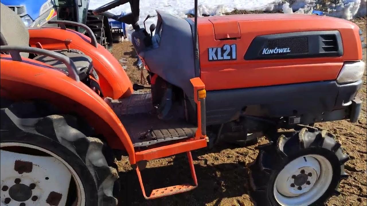 Kubota KL21. (ЭПСМ) - YouTube