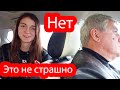 VLOG Кате удалили зуб