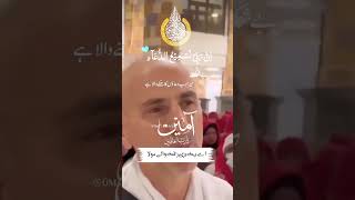 ya allah 🤲 #informationwalidunya #inspirationalquotes #islamicshorts #motivationalquotes #patience