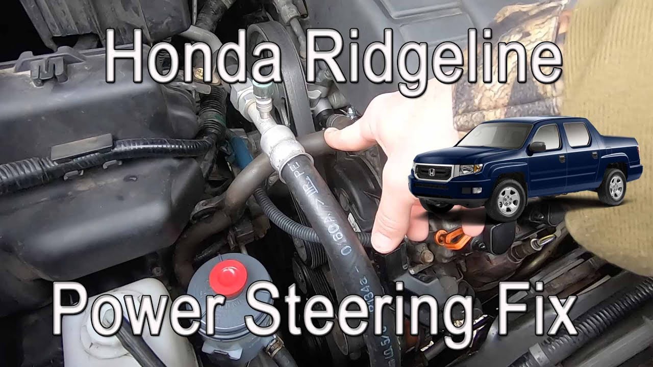Honda Ridgeline Noise When Turning