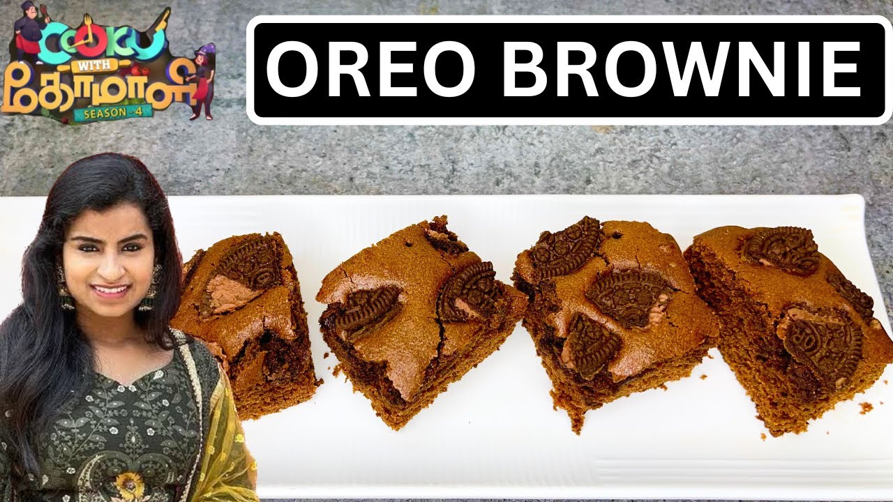 OREO BROWNIE Cook with comali shivangi recipe cook with coamli 4 recipe in tamil oreo