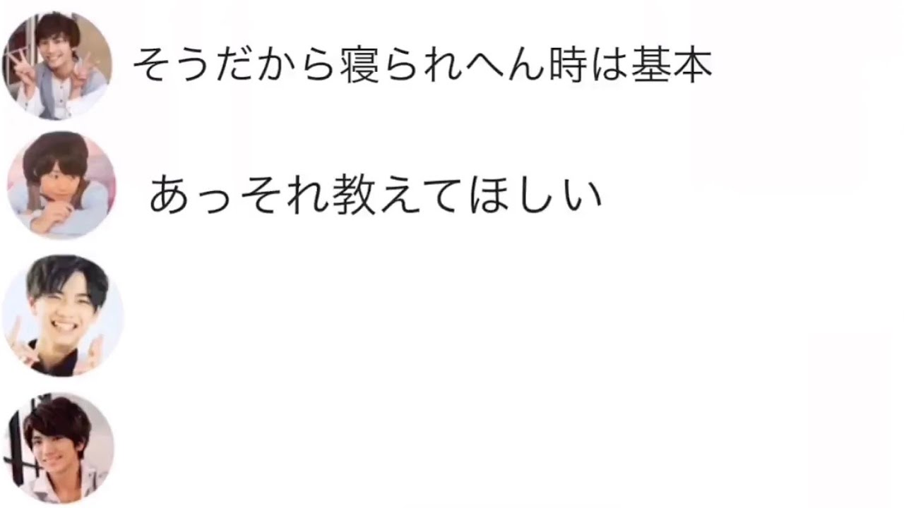 【関バリ】夜ぐっすり眠れる方法は？