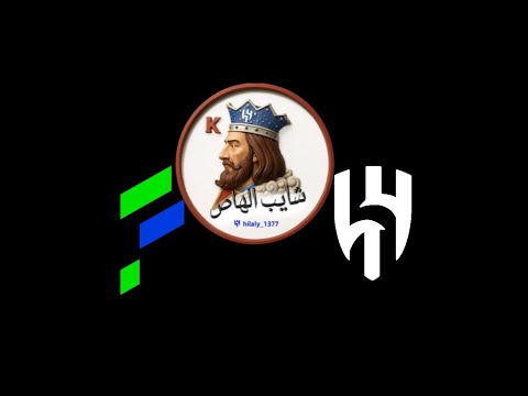 تخوف جماهير الهلال في مساحة شايب الهاص التحكيم والاصابات ماقبل الانجاز الهلال  الفتح