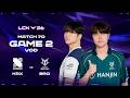 KRX vs BRO | Match 70 Game 2 | 2026 LCK