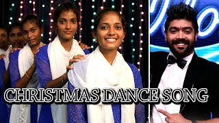 New Latest Telugu Christian Christmas Dance Song 2017-2018 || VINNARA VINNARA || REVANTH || DAVIDSON chords