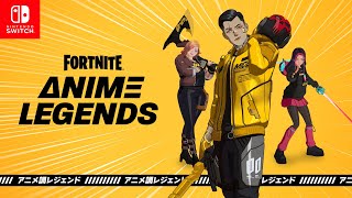 Fortnite: Anime Legends Pack Skin Bundle for Nintendo Switch (Physical Copy) Quick Look, Unboxing