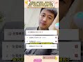 Tragic Loss: Zhang Xuefeng's Sudden Cardiac Death Captures Hearts