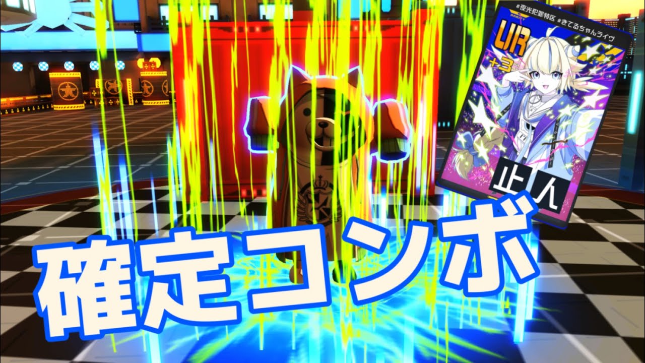 このカード結構おもしろい　#コンパス