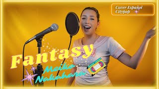 Fantasy - Meiko Nakahara 中原めいこ [ESP/JAP] (Cover) Annie K.