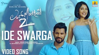 Video voorbeeld van "Ide Swarga - 4K Video Song | Love Mocktail 2 | Sanjith Hegde, Darling Krishna, Milana Nagaraj, Nakul"