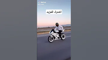 اكسبلور ترند تيك توك اغاني تصميمي لايك تصميم فيديوهات ستوريات ترند دراجات بطح تعليك 