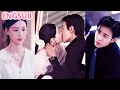 【ENGSUB】After tragedy, the brother-in-law awakens as her husband!