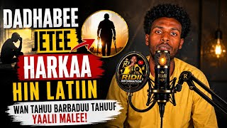 Obboleessa kiya obboleettii koo  dadhabee jetee Harka hin latiin