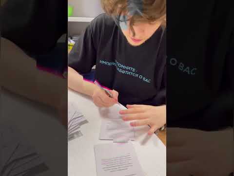 Стильный Лололошка в работе 🥰