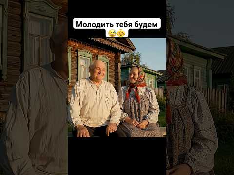 Думал что сон.. #юмор #нейросетьзахватитмир #прикол #ии #искусственныйинтеллект #смех