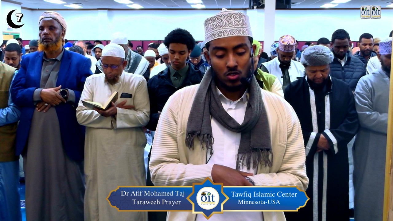 Dr Afif Mohamed- Taj 7th night of Taraweeh at Tawfiq Islamic Center, Minneapolis- MN USA