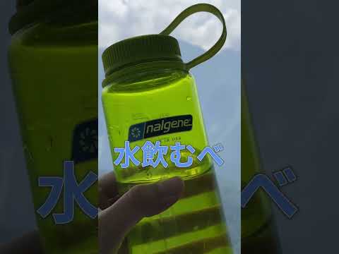 【笠ヶ岳テント泊】ダイジェストです！