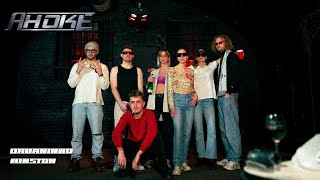 Download Lagu WINSTON \u0026 URBANNINO - AH OKE (PRODUZIERT VON WINSTON) MP3