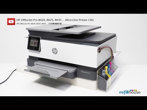 HP OfficeJet Pro 8020, 8025, 8035 Modify to CISS - HP 915, 910, 912, 914