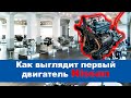 Сердце компании Nissan: Музей двигателей Ниссан в Иокогаме ( 2019 )