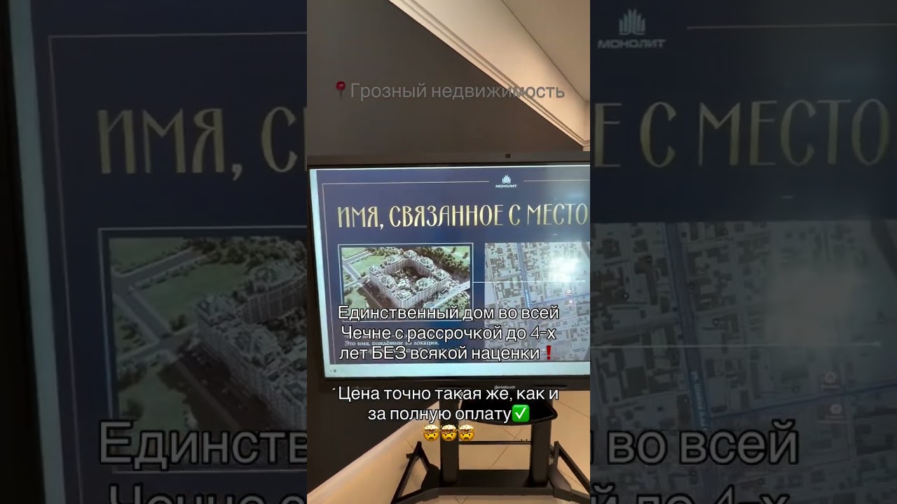 По всем вопросам напишите мне в личку +7928-749-84-04