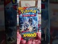 CHARIZARD X UPC 1-2 GOTTA CATCH 'EM ALL!! #pokemon #packopening #luck #tcg #challenge #pokedex