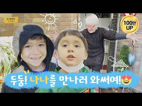 ENG 호주에 너무 가고싶호주 I Really Wanted To Go To Australia THE윌벤쇼 EP 38 