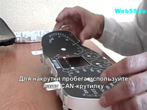 Как разобрать спидометр Ford Focus 2 и снять стрелки. Как разобрать спидометр Ford Focus 2 и снять стрелки.