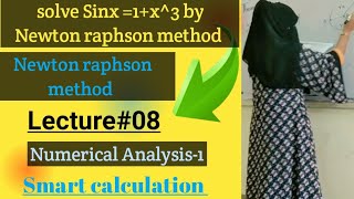 Newton raphson method | Newton raphson method using calculator fx-991es plus| Numerical Analysis|