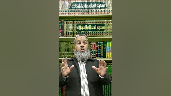 تفسير رؤيا رئيس الجمهورية ورئيس الوزراء في المنام