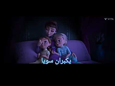 اغنية قد كنت يوما اغنية تحمل الكثير من المعاني