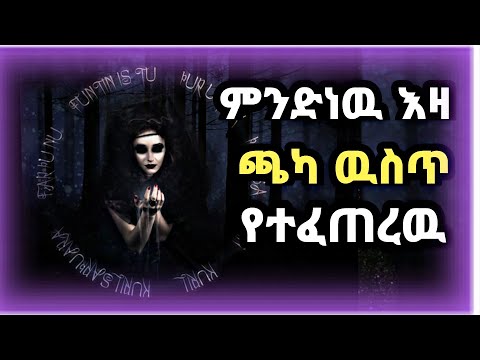 ቪዲዮ: ጃሚሰን ክሩከር ይጫወት ይሆን?