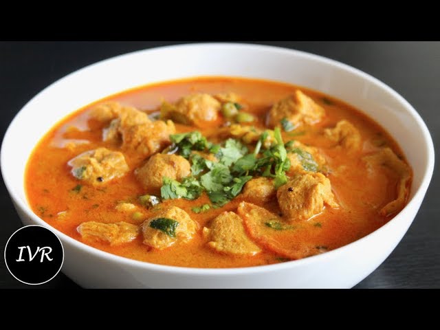 Soya Chunks Curry Recipe | Matar Soya Chunks Curry | Restaurant Style Soya  Curry | Meal Maker Gravy | Indian Vegetarian Recipes