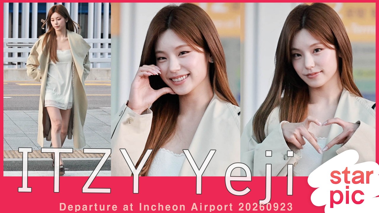 있지 예지 '순백의 청순미' [STARPIC] ITZY Yeji Departure at Incheon Airport 20260923