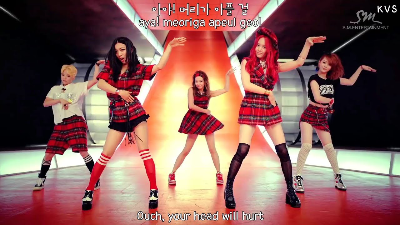 f(x) (에프엑스) - Rum Pum Pum Pum (첫 사랑니) MV [Eng Sub + Han +