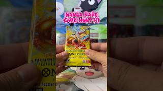 Opening this pack like I have luck👀 Manga rare card hunt #onepiece #onepiecetcg #tcgcollector