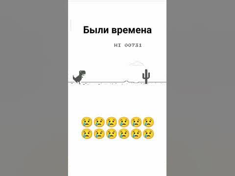 диназаврик - YouTube
