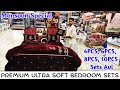 Monsoon Season Special Premium Altra Soft 4PCS, 6PCS, 8PCS, 10PCS Bedroom Sets | Charminar Handlooms
