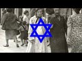Mamele A Kovno Ghetto Song מאמאלע שיר מגטו קובנה Mamele A Kovno Ghetto Song מאמאלע שיר מגטו קובנה