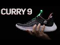 Тест Curry Flow 9 | Кроссовки Steph Curry