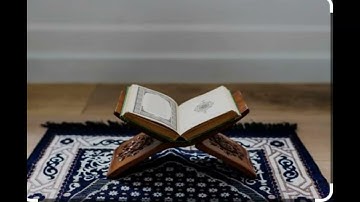 93  Surah Ad Duhaa   سورة الضحى   Sheikh Yasin Ibrahim   الشيخ يس بن إبراهيم