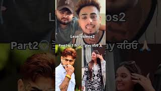 Sukh Ratia Live Reply To Manjeet Kaur