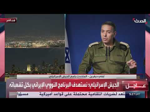 تصعيد التوترات: تهديدات إيرانية وصواريخ محتملة نحو إسرائيل