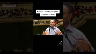 Абдулгафуров Мухаммад - как побороть навязчивые наущения(васвасы)? на аварском