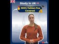No Tuition Fees 😮 | Study in UK for Home Students # #christmas #explorex #studyinuk