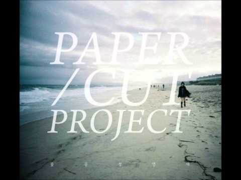 Papercut Project (+) 사랑에 빠질 수 밖에 없는 얼굴