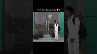 #cricket #tataipl #aravali #cricket #dream #success