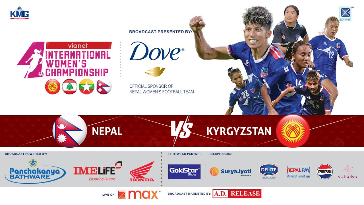 Nepal Vs Kyrgyzstan Vianet International Women s Championship 17 Feb nepal-vs-kyrgyzstan-vianet-international-women-s-championship-17-feb
