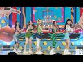 G IDLE Queencard Dance Mirrored G IDLE Queencard Dance Mirrored
