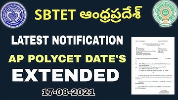 AP SBTET LATEST NOTIFICATION |  polycet dates extended